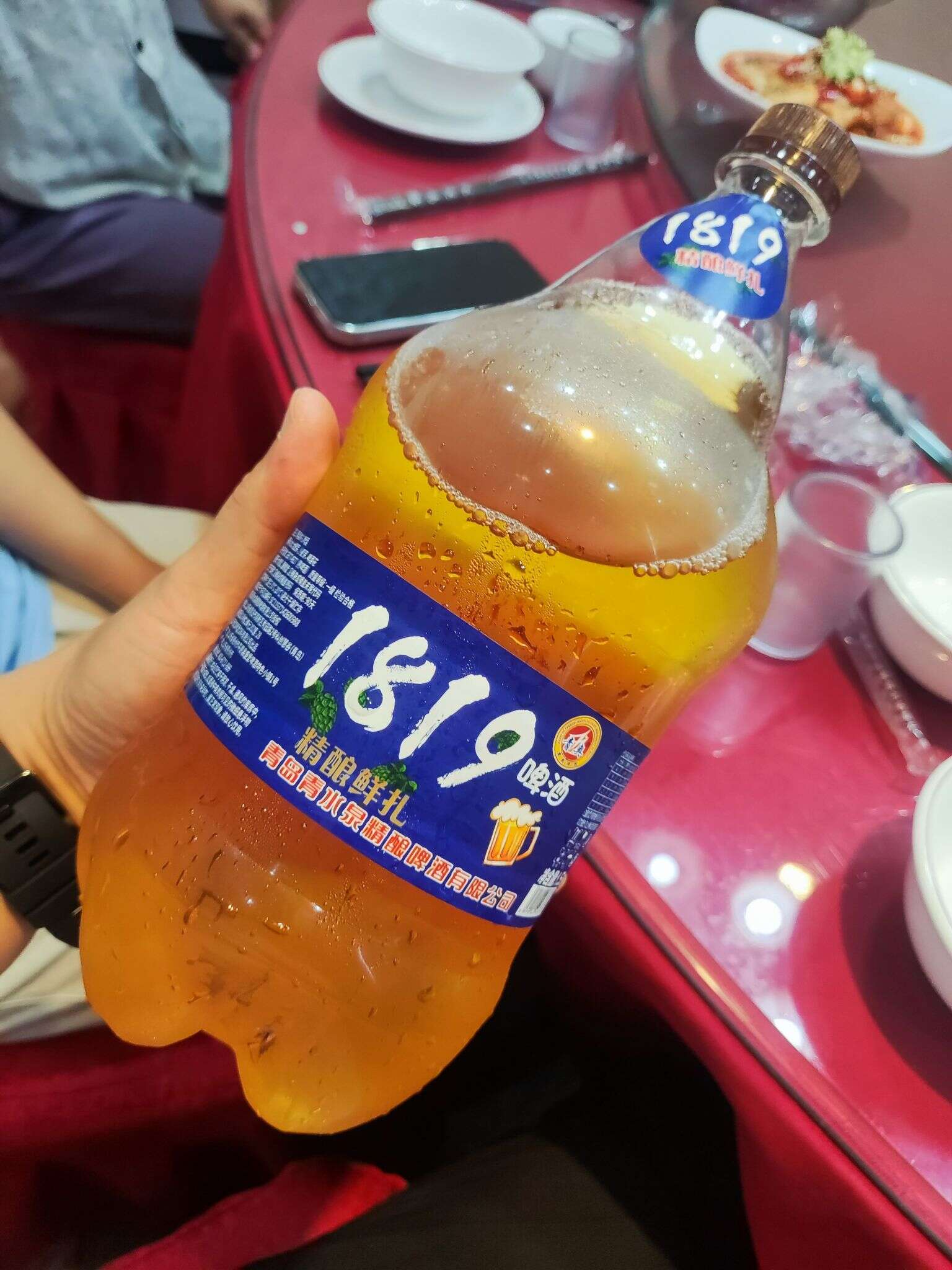 1819精酿鲜扎 20240824 181942