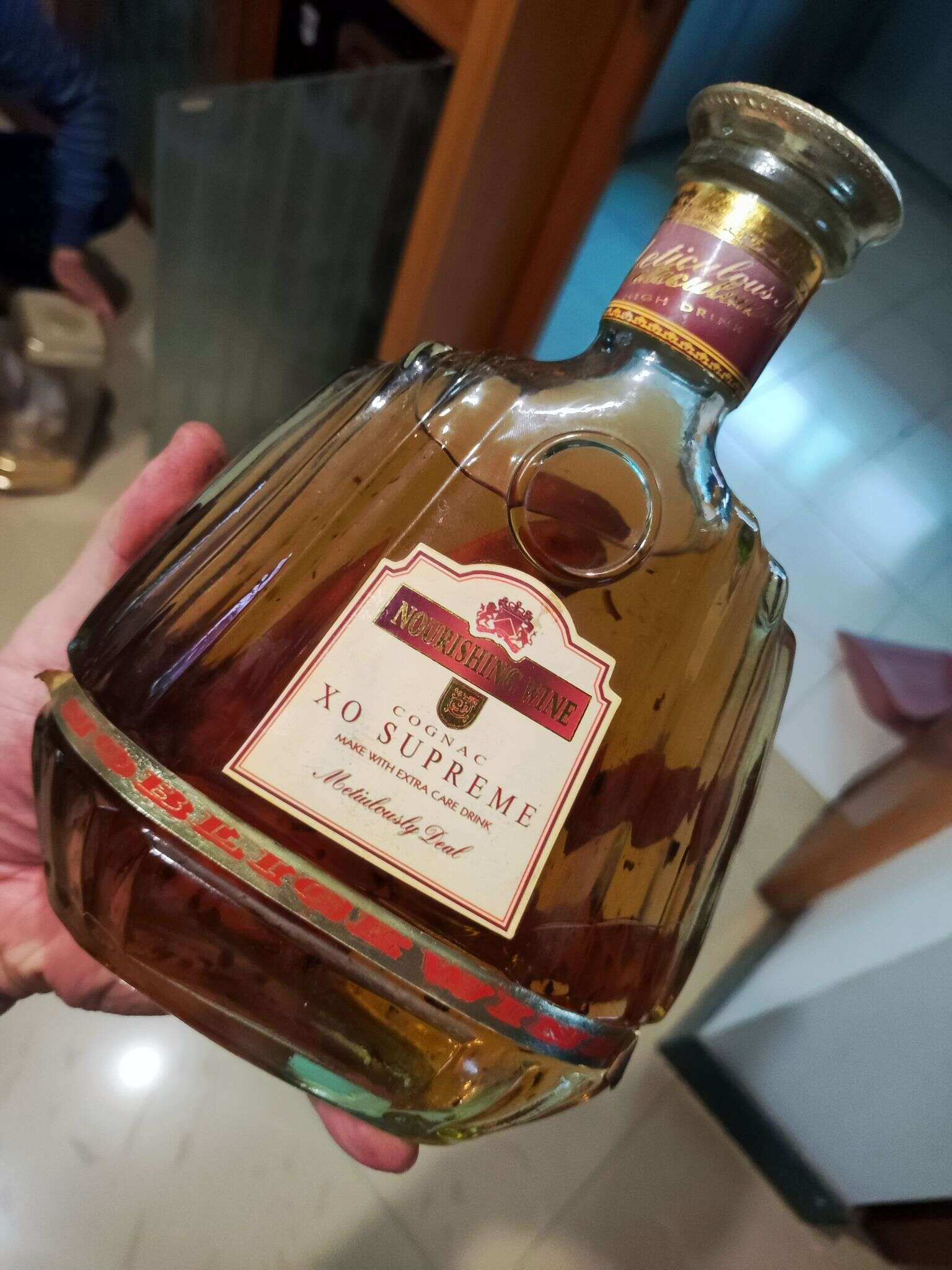 假酒 20231004 171039