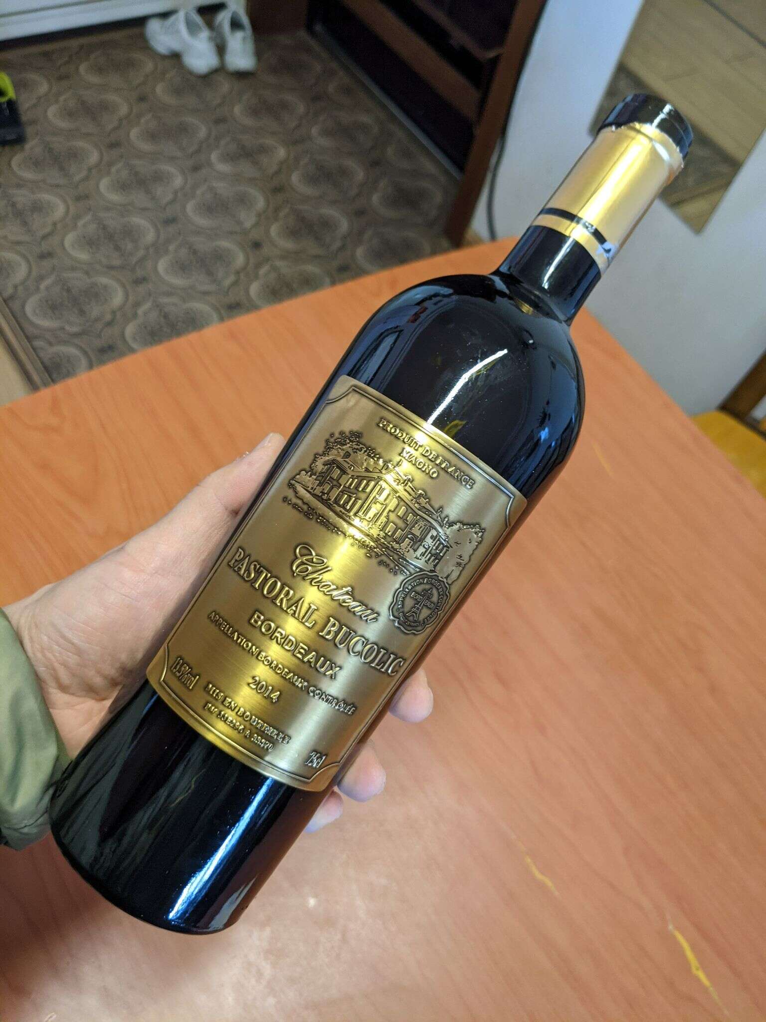 PXL 20210221 012408547