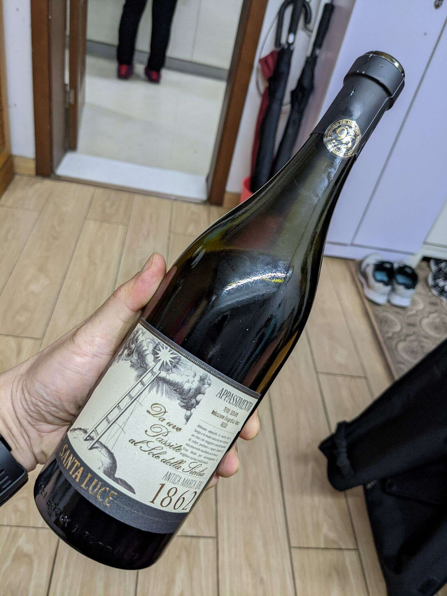 PXL 20211127 094836546