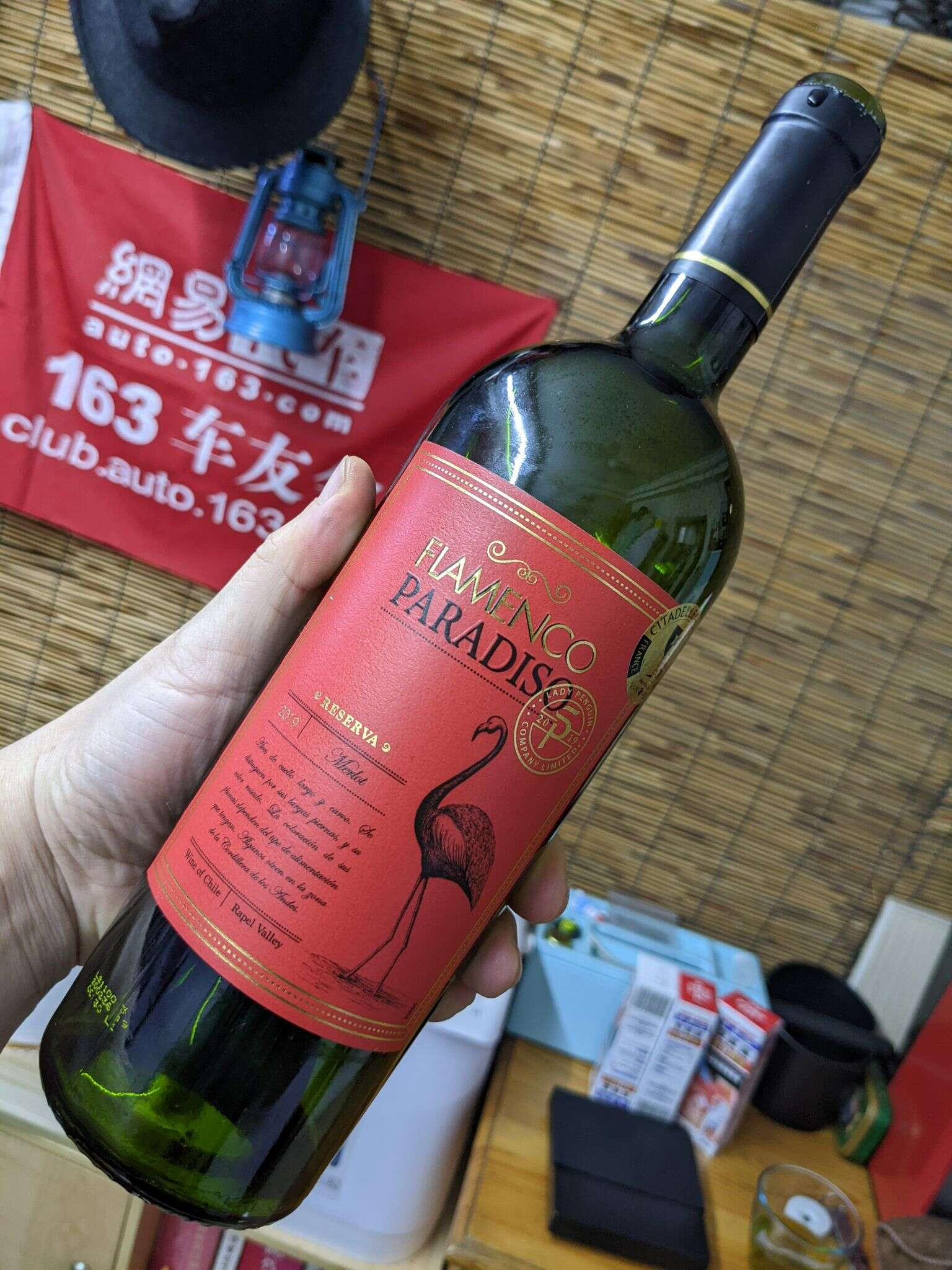 PXL 20211218 115359386