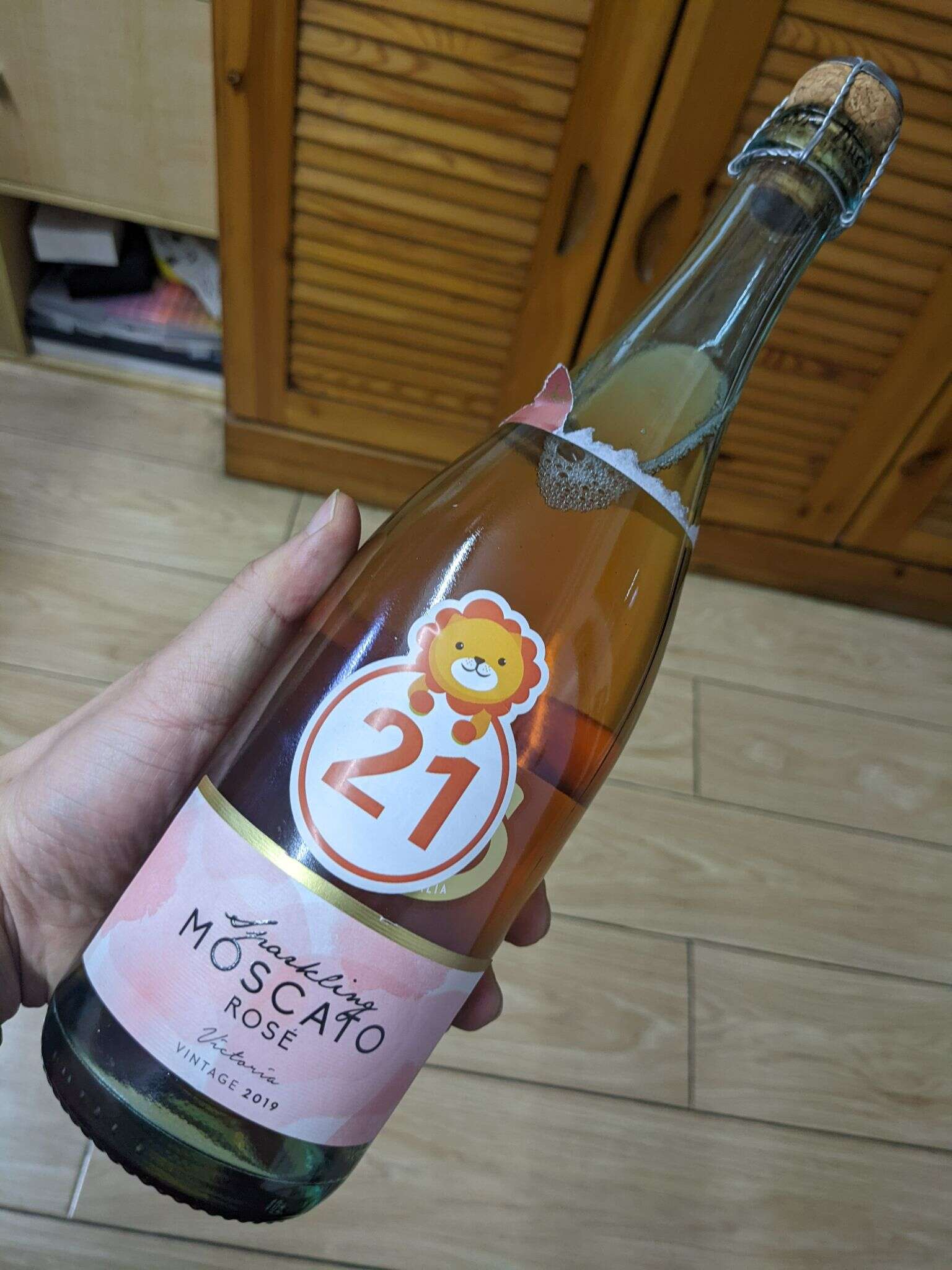 PXL 20211228 132150114