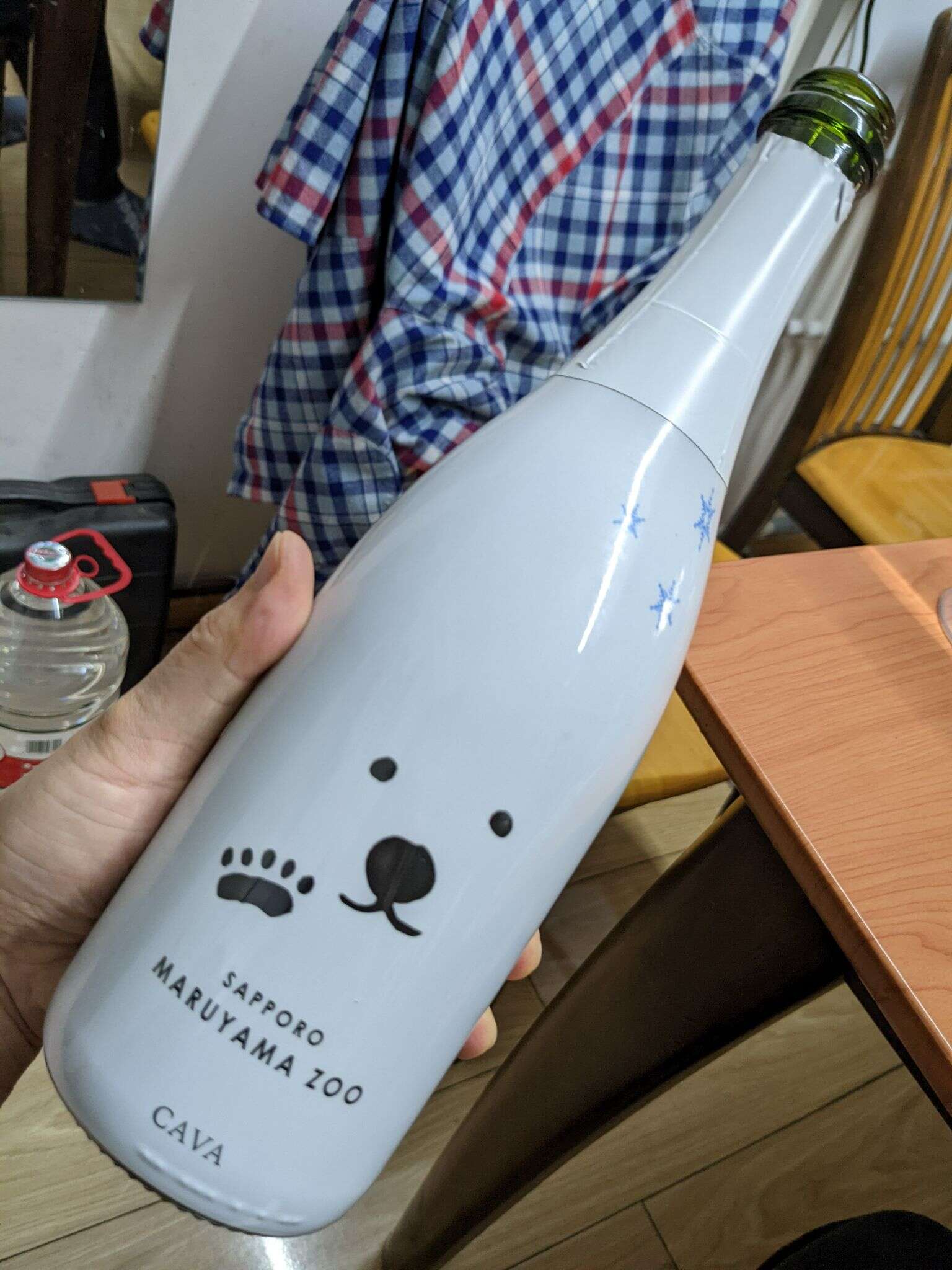 PXL 20220102 082623643