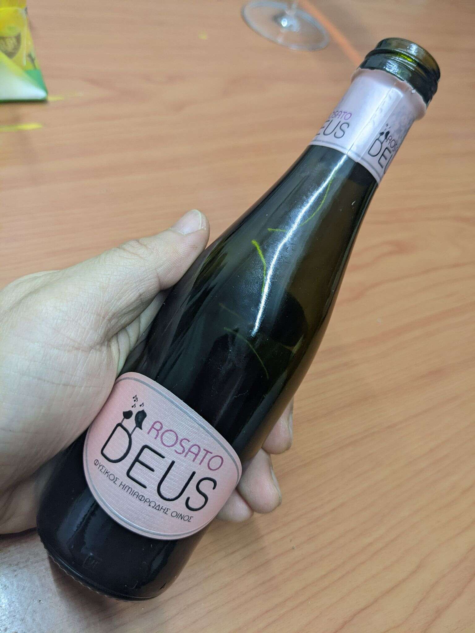 PXL 20220102 110728523