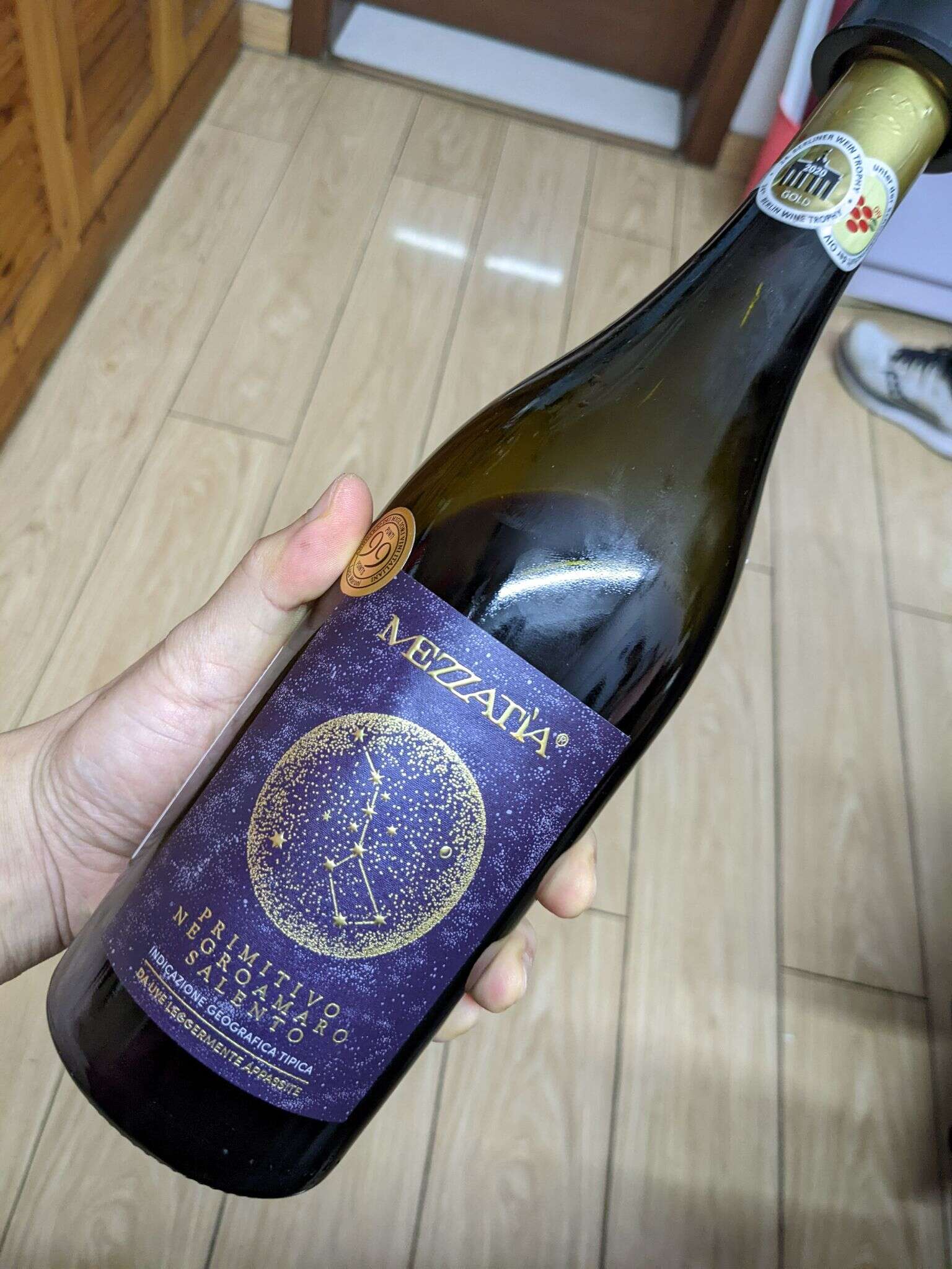 PXL 20220109 095916813