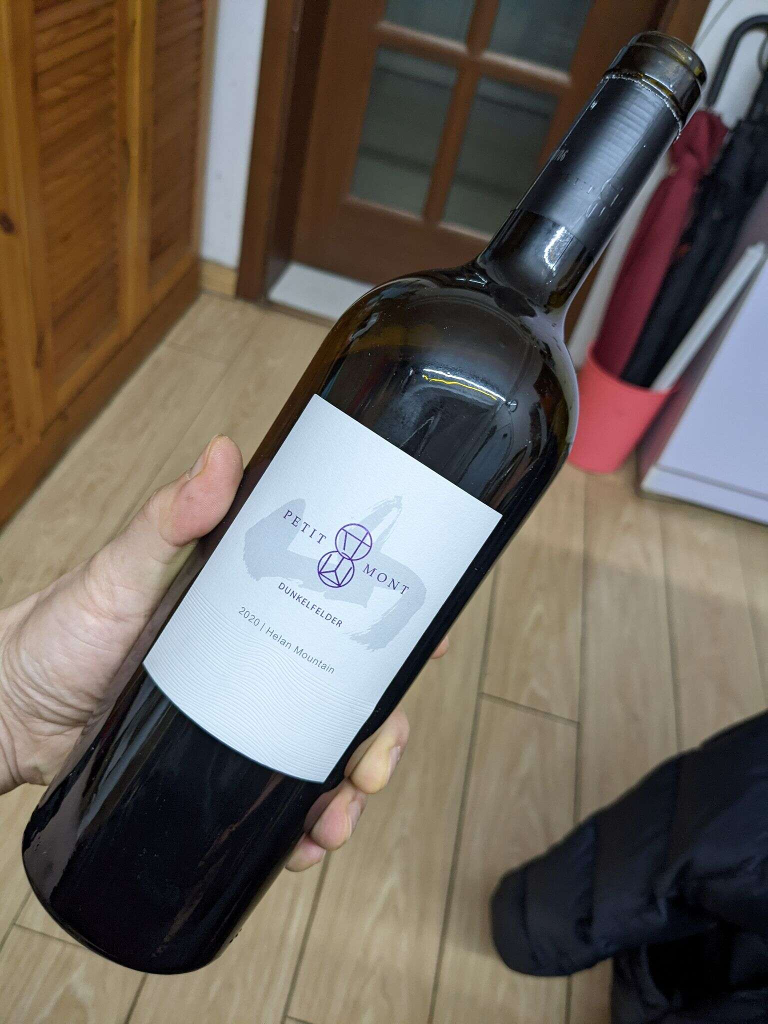 PXL 20220130 104619861