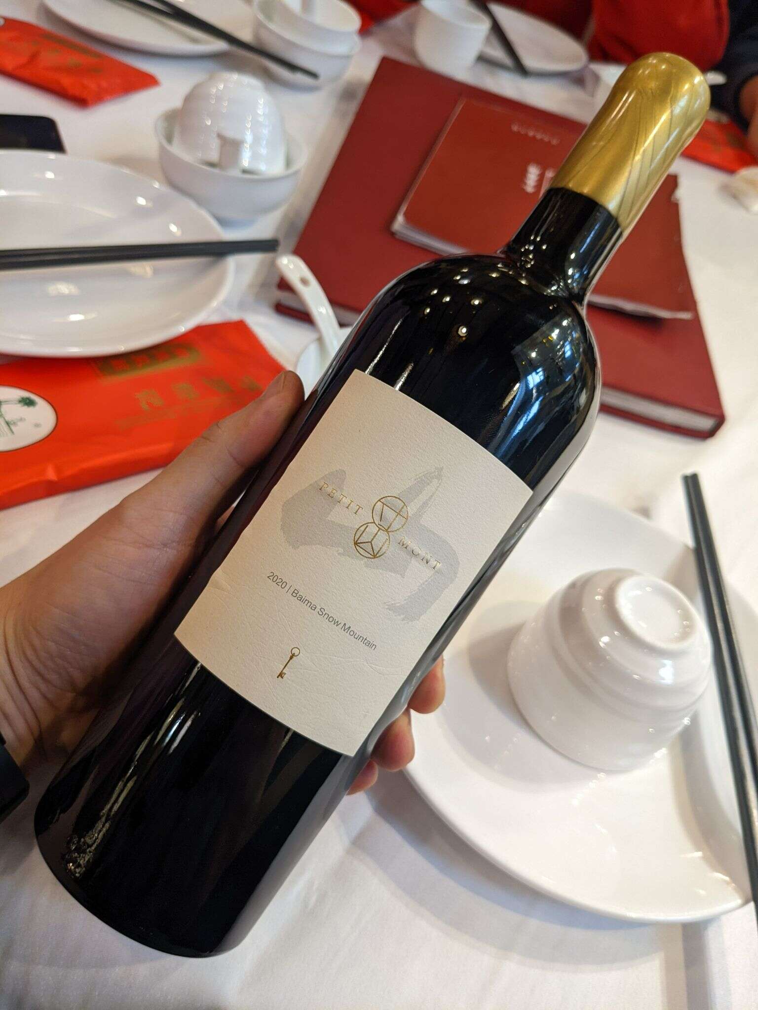 PXL 20220227 103918046