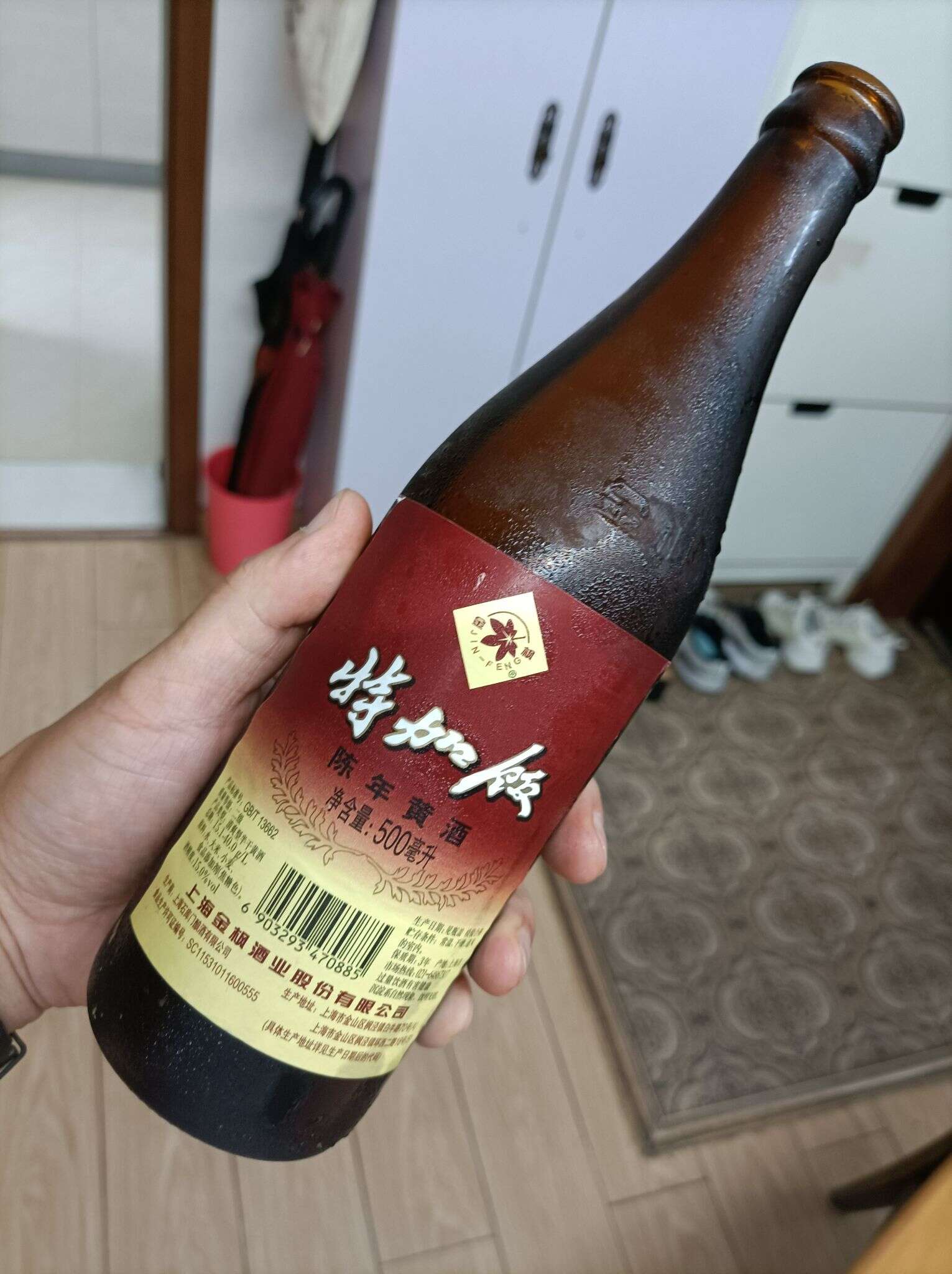 特加饭 20220604 173841