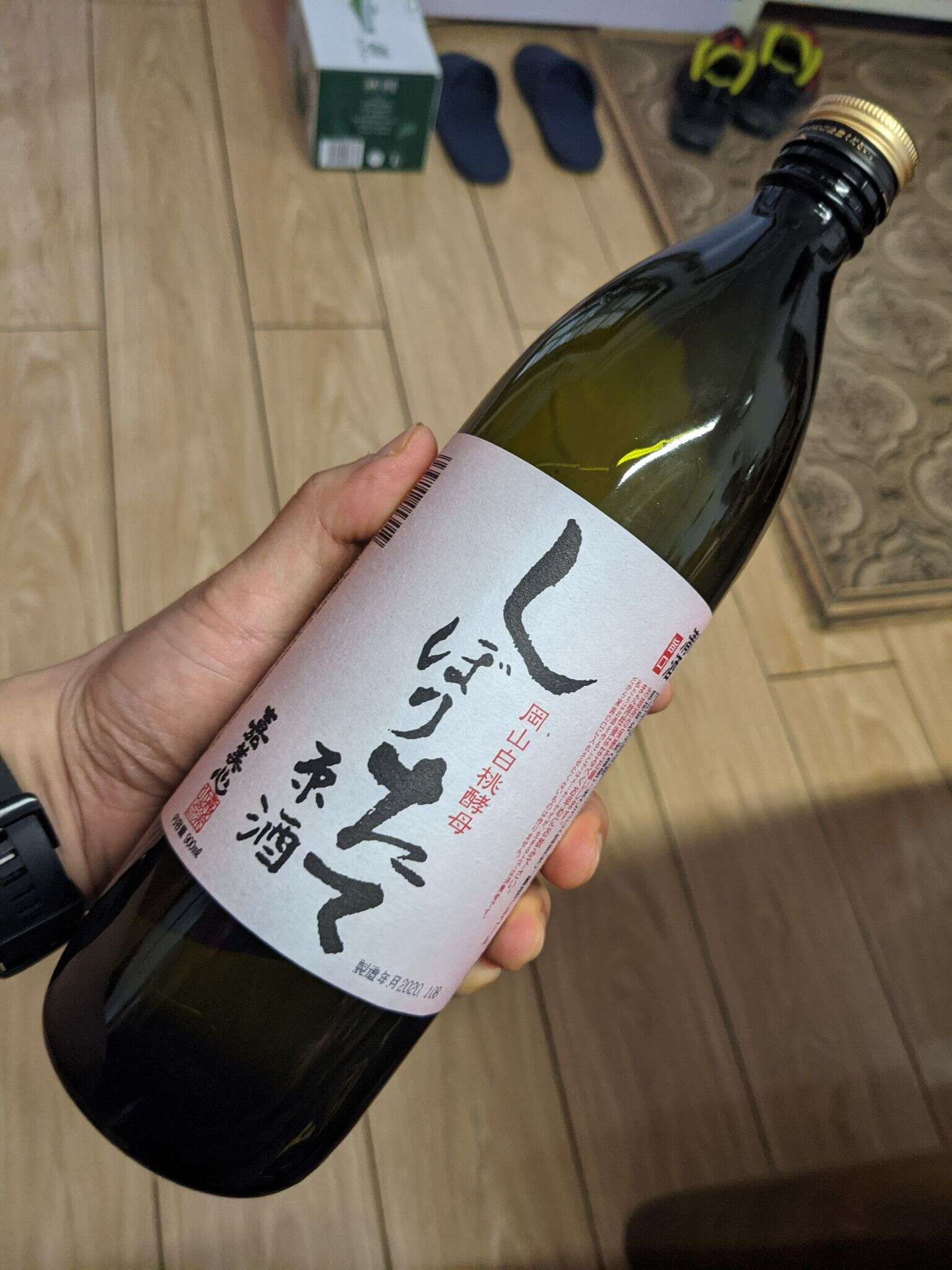 PXL 20210321 044321046