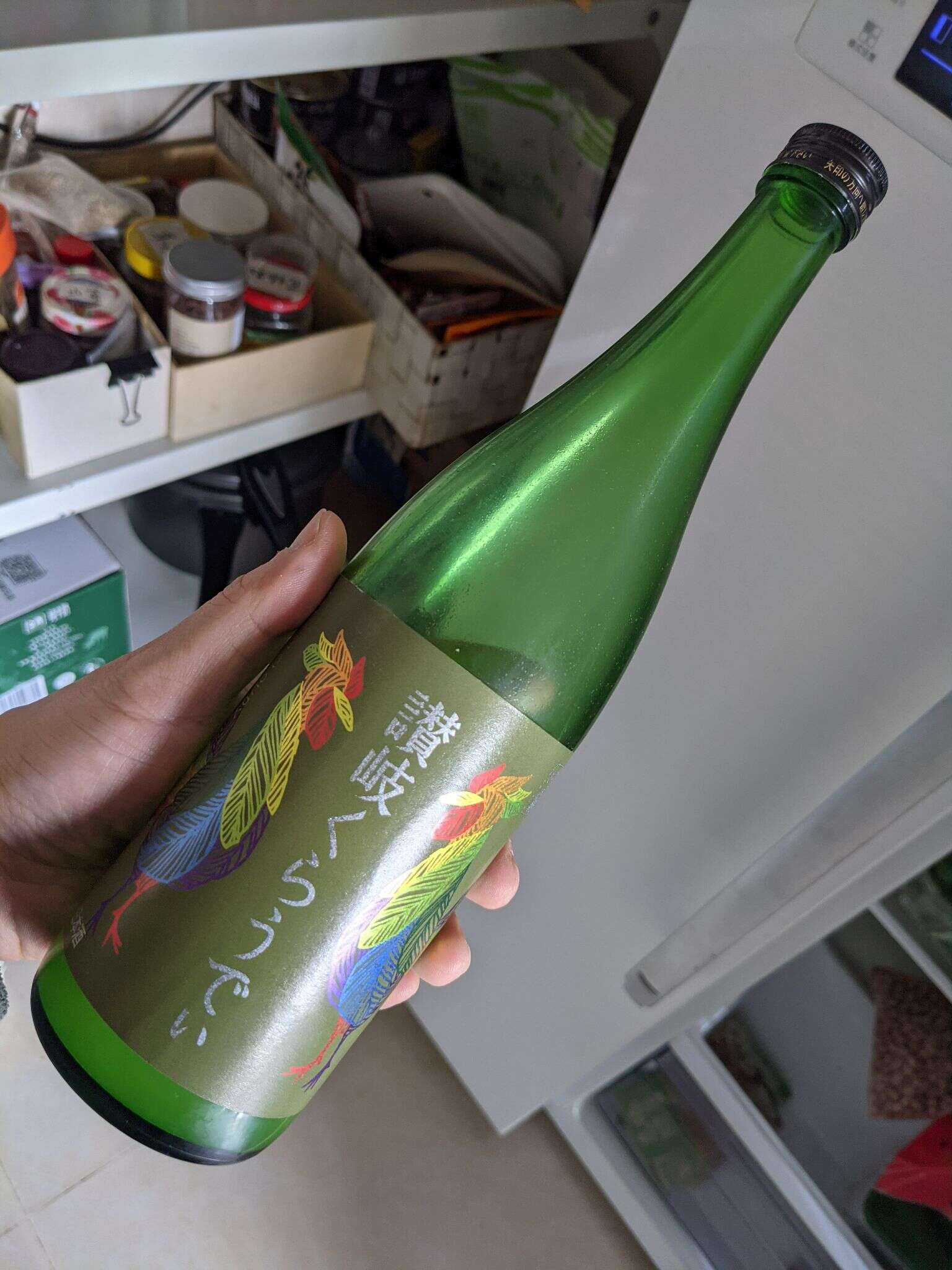 PXL 20210324 020305607