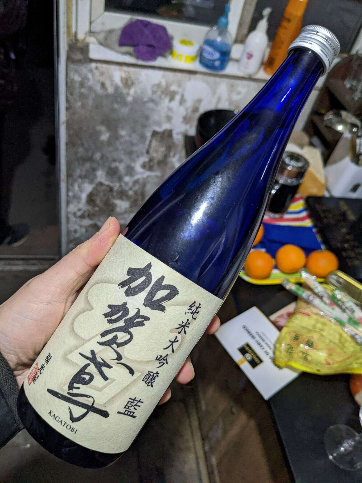 PXL 20211221 111912695