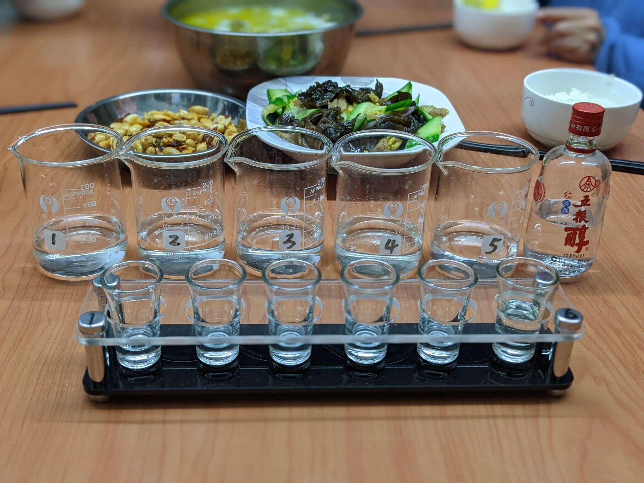 PXL 20211120 095935632.PORTRAIT