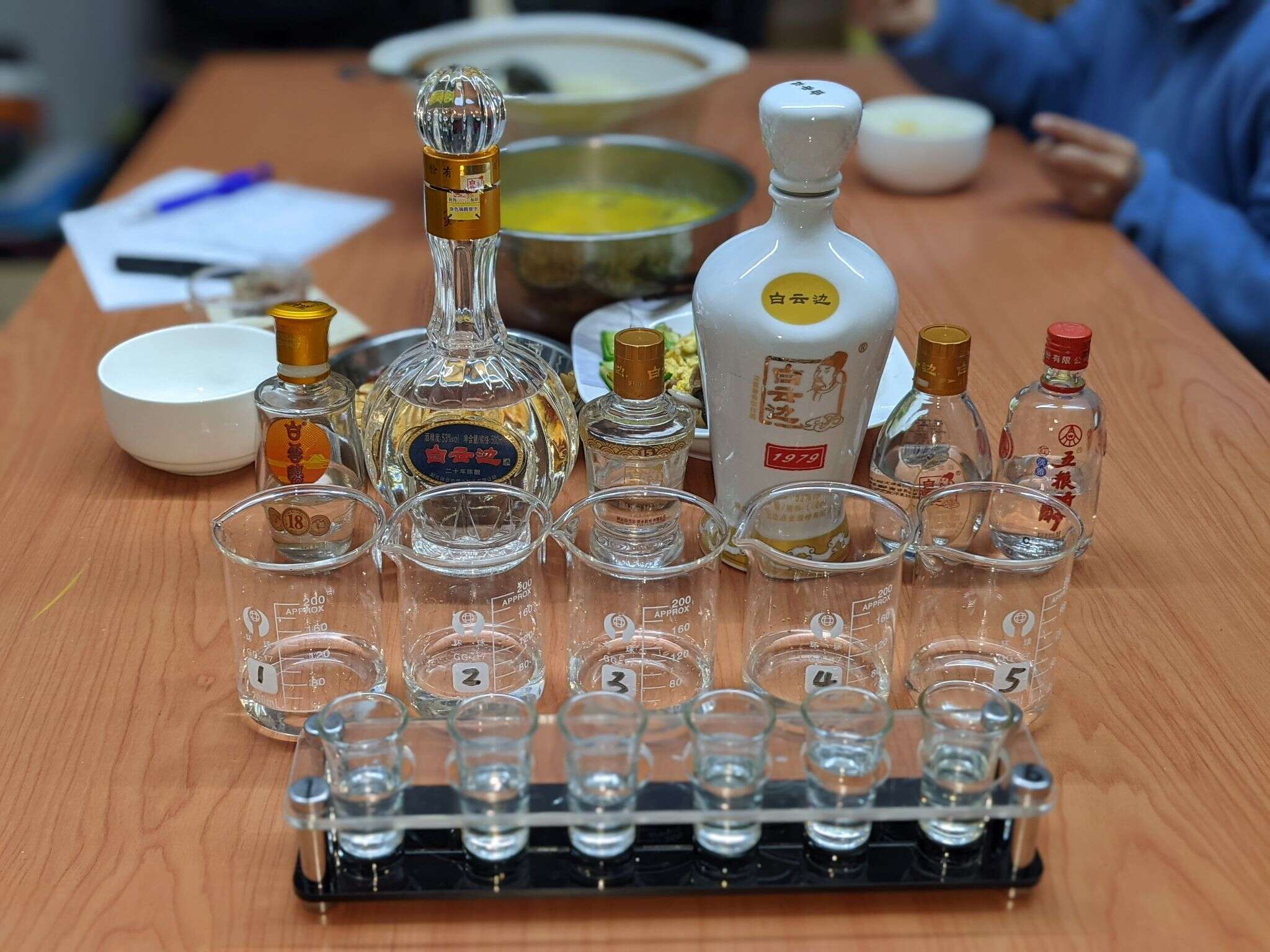 PXL 20211120 101632356.PORTRAIT