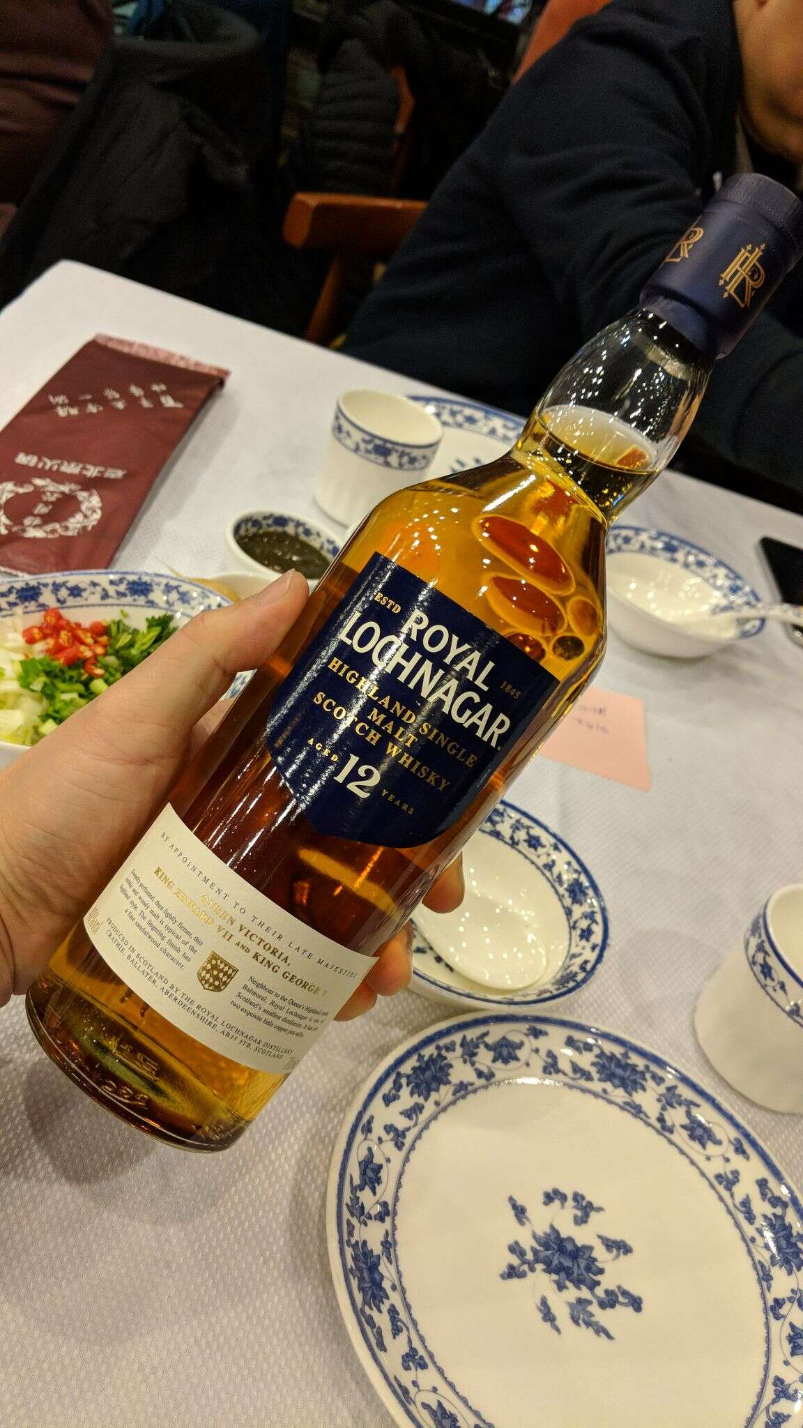 MVIMG 20171222 185514