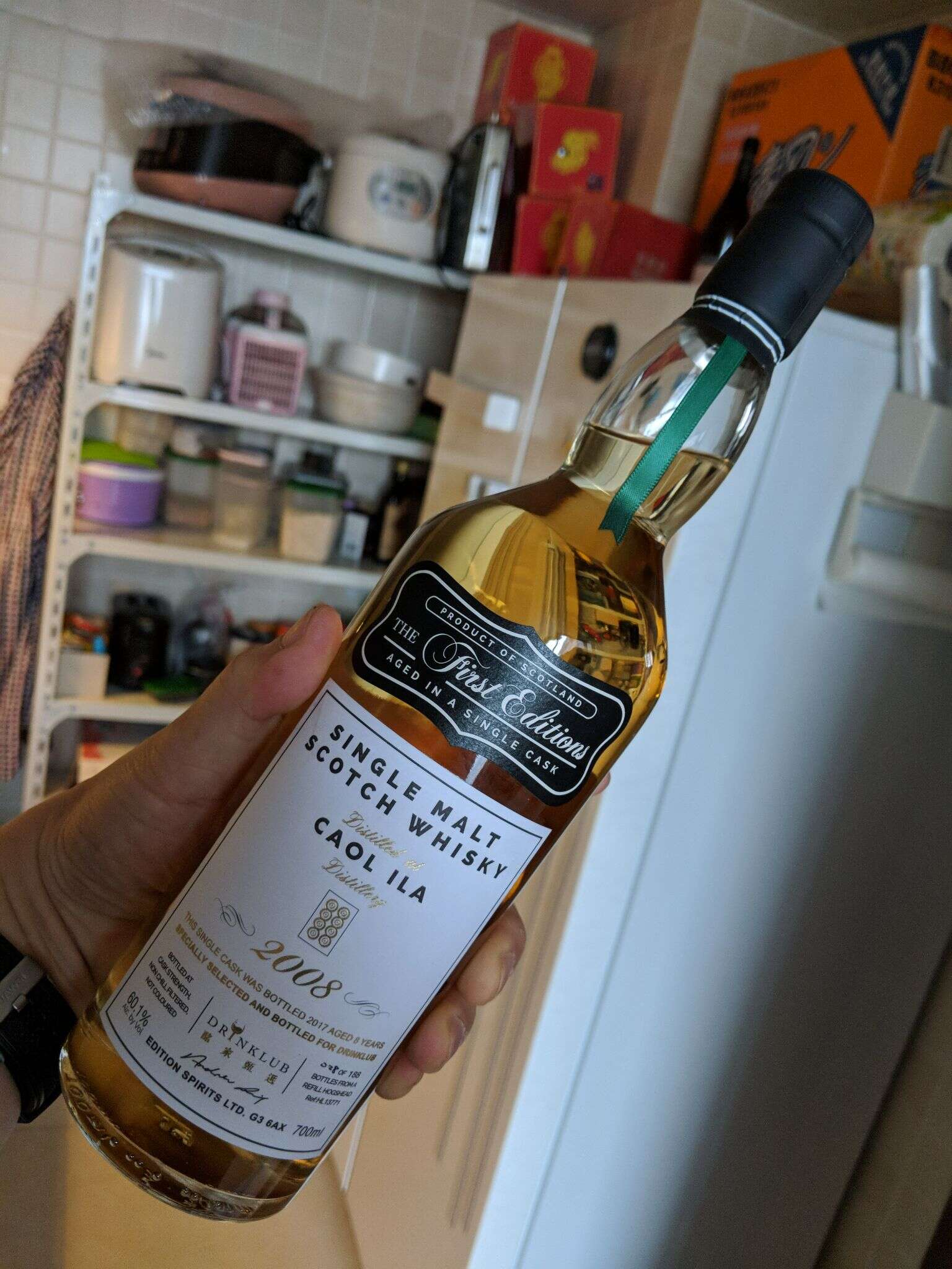 MVIMG 20180102 154105